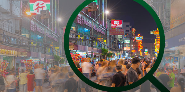 Banner for 行蹤調查