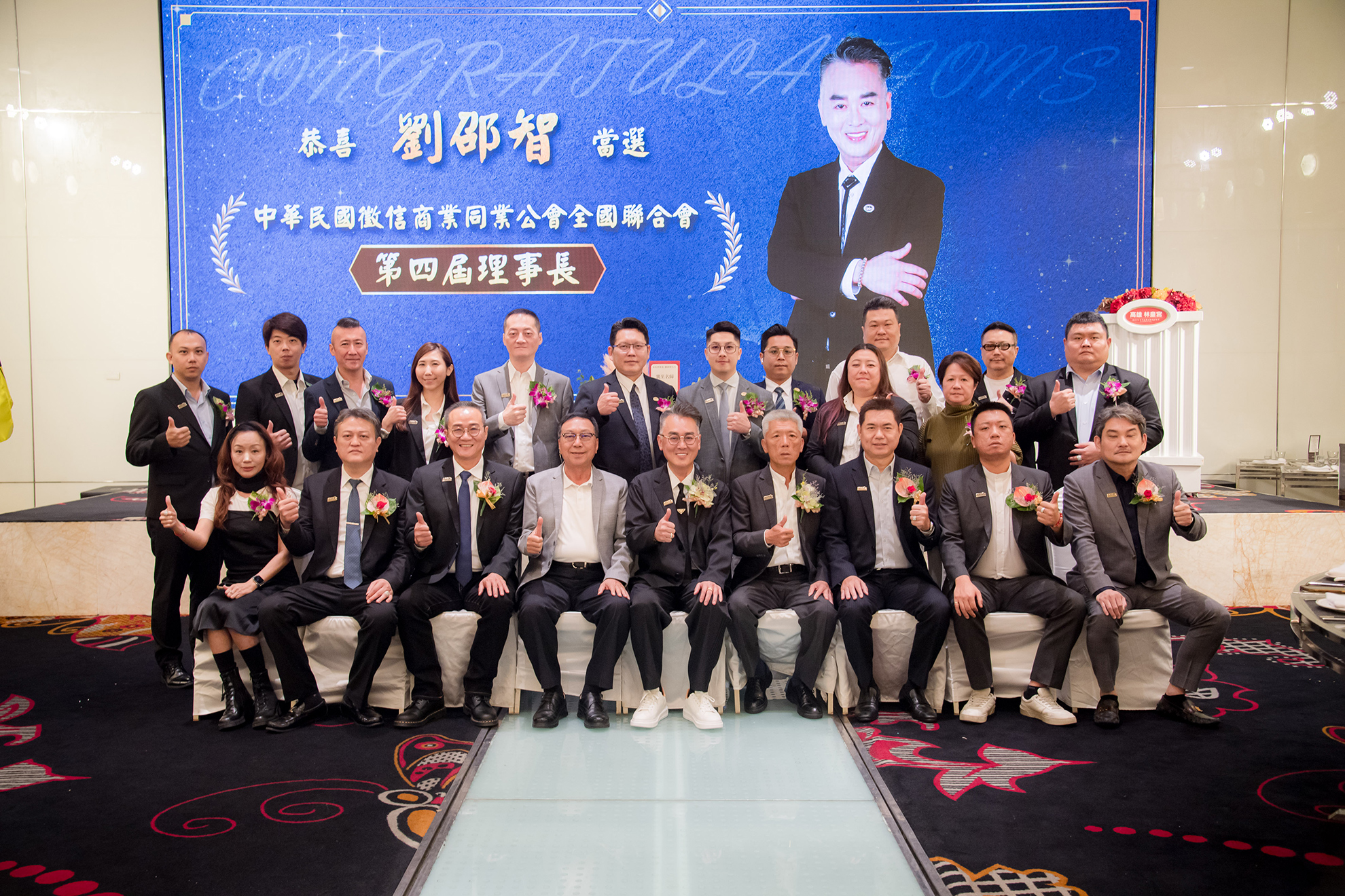 官方FAQ說明