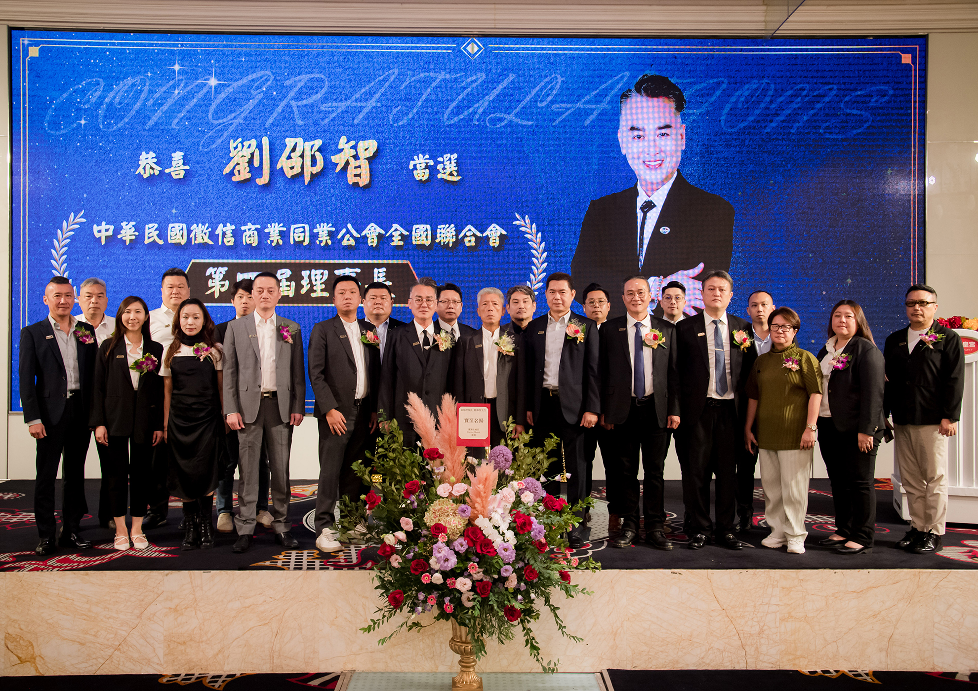 官方權威解答